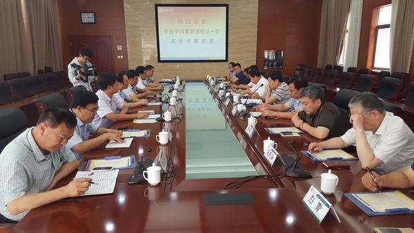 304am永利集团官网