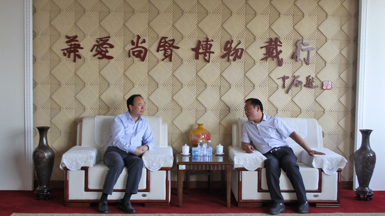 304am永利集团官网