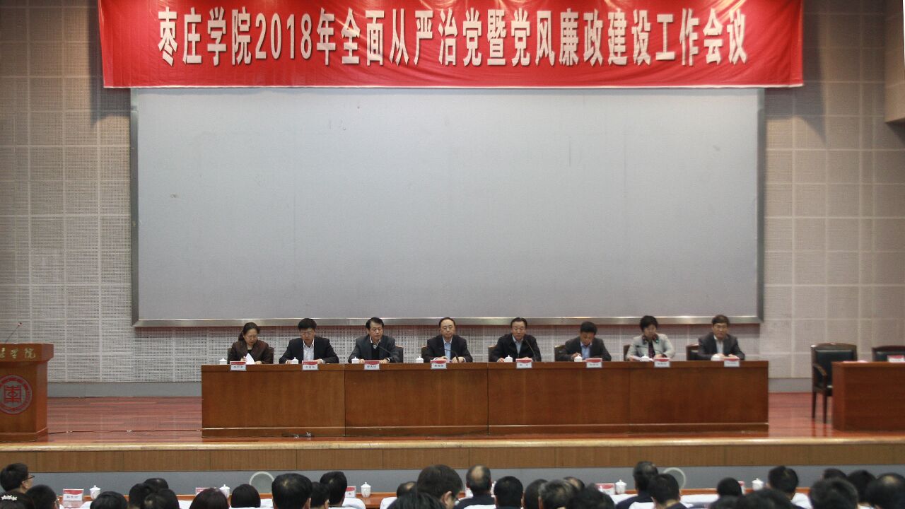 304am永利集团官网