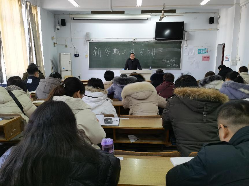 304am永利集团官网