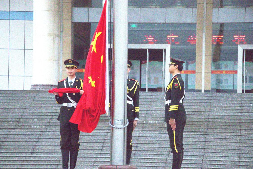 304am永利集团官网