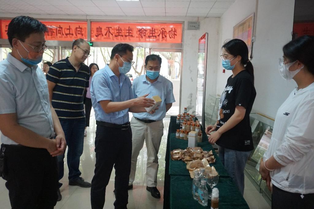 304am永利集团官网