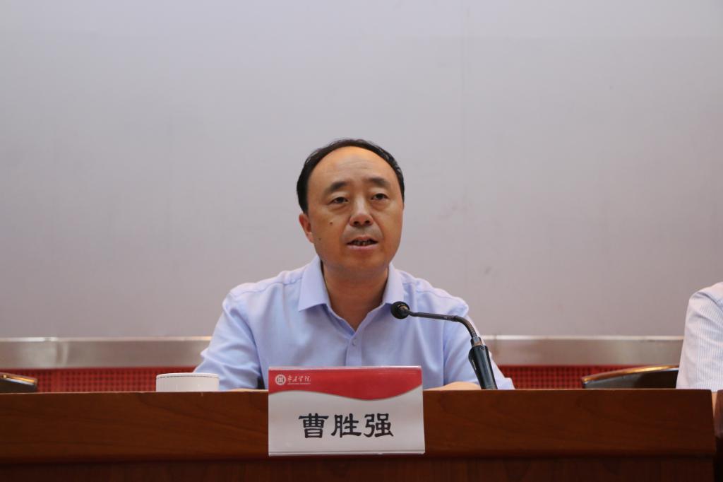 304am永利集团官网