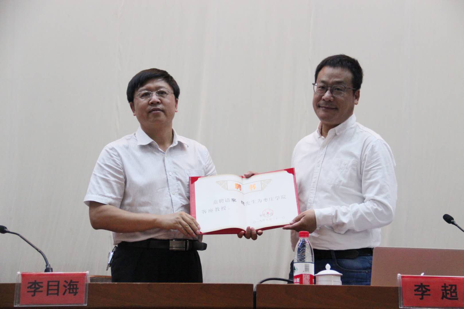 304am永利集团官网