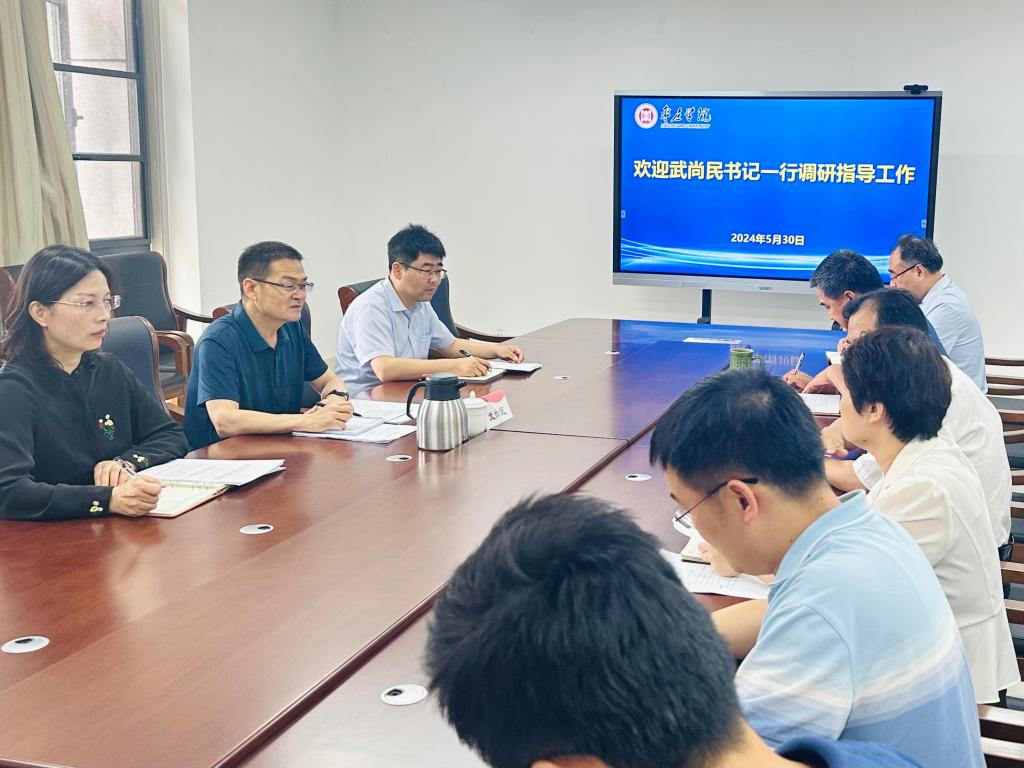 304am永利集团官网