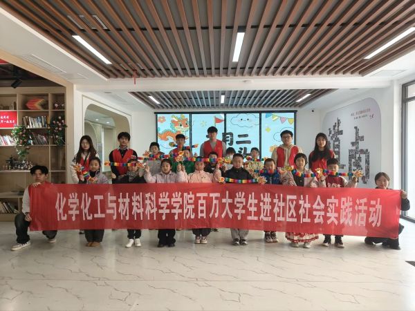 DB中国旗舰官方网站