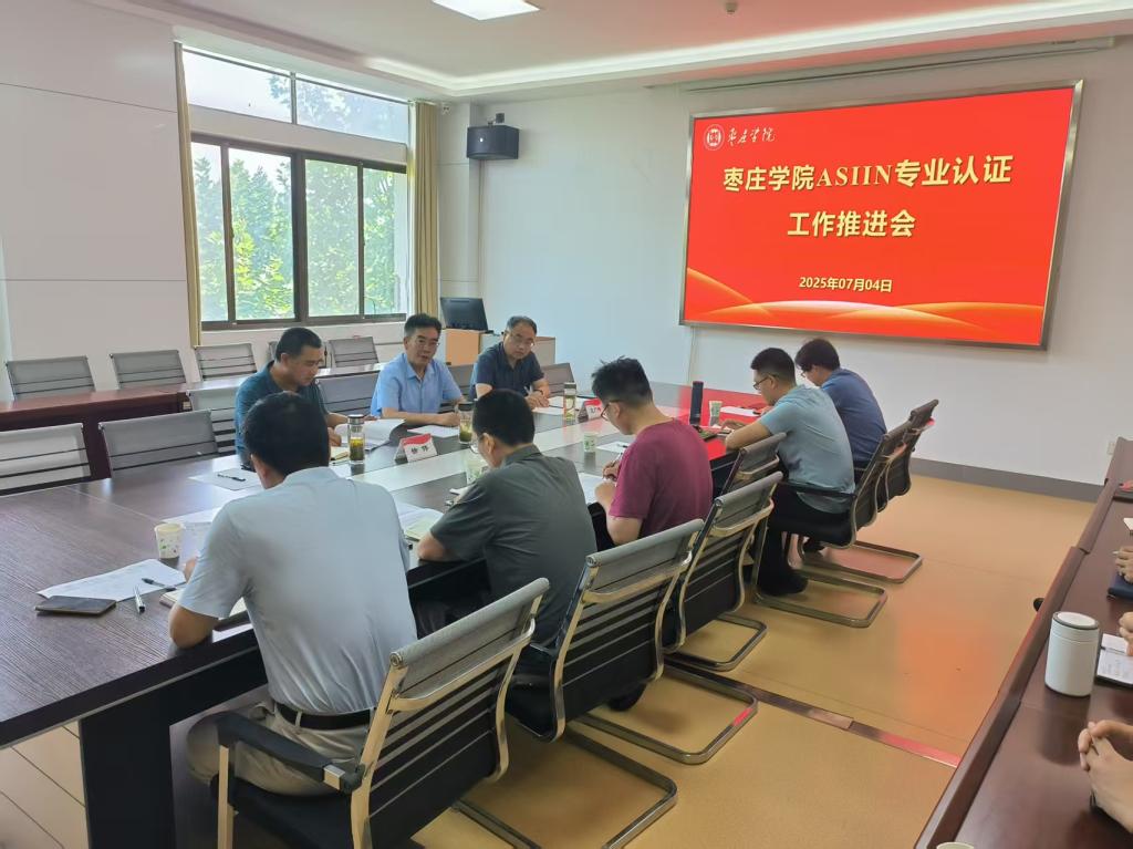 304am永利集团官网