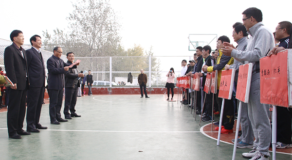 304am永利集团官网