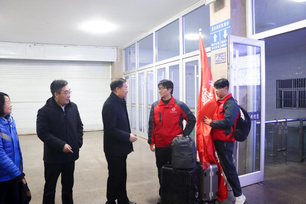 304am永利集团官网