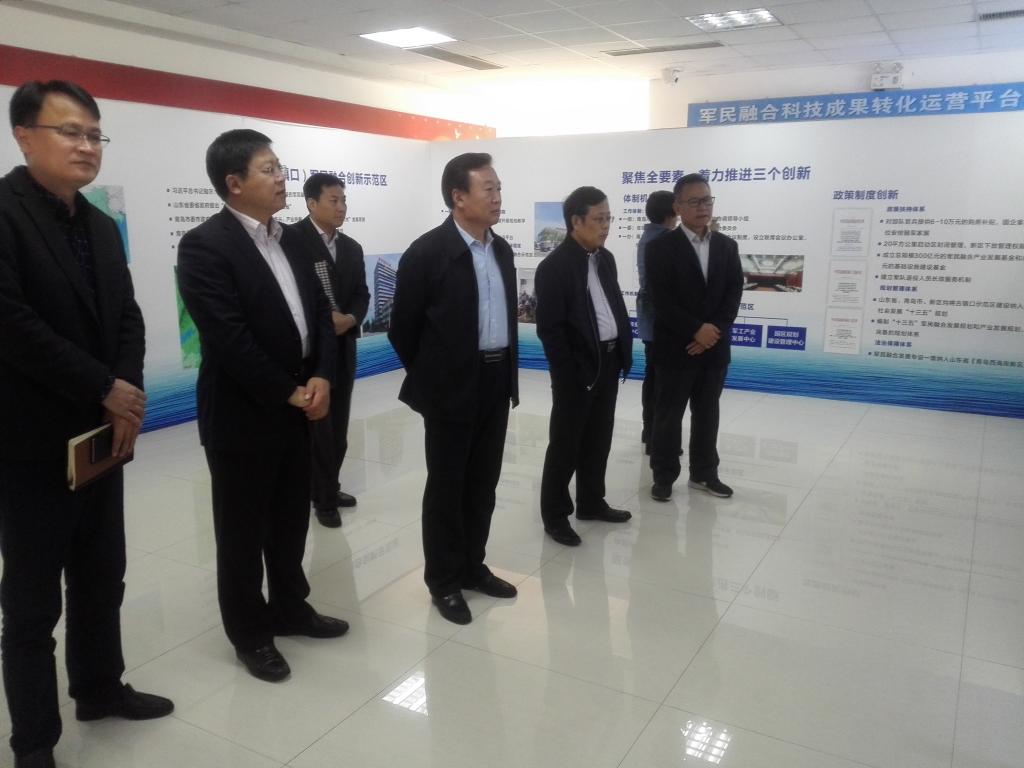 304am永利集团官网