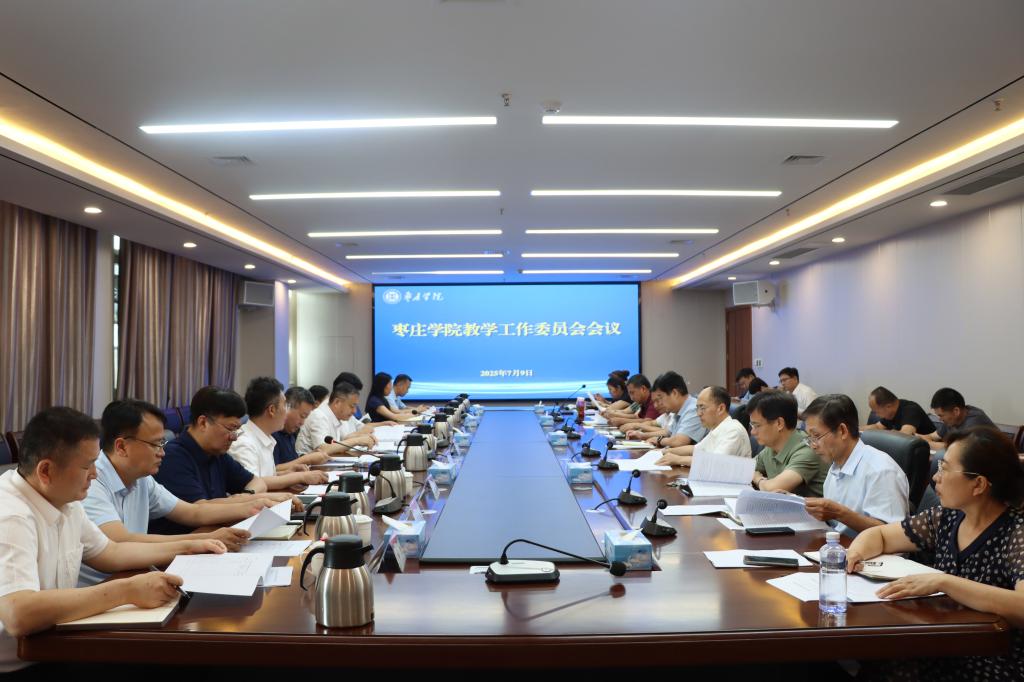 304am永利集团官网