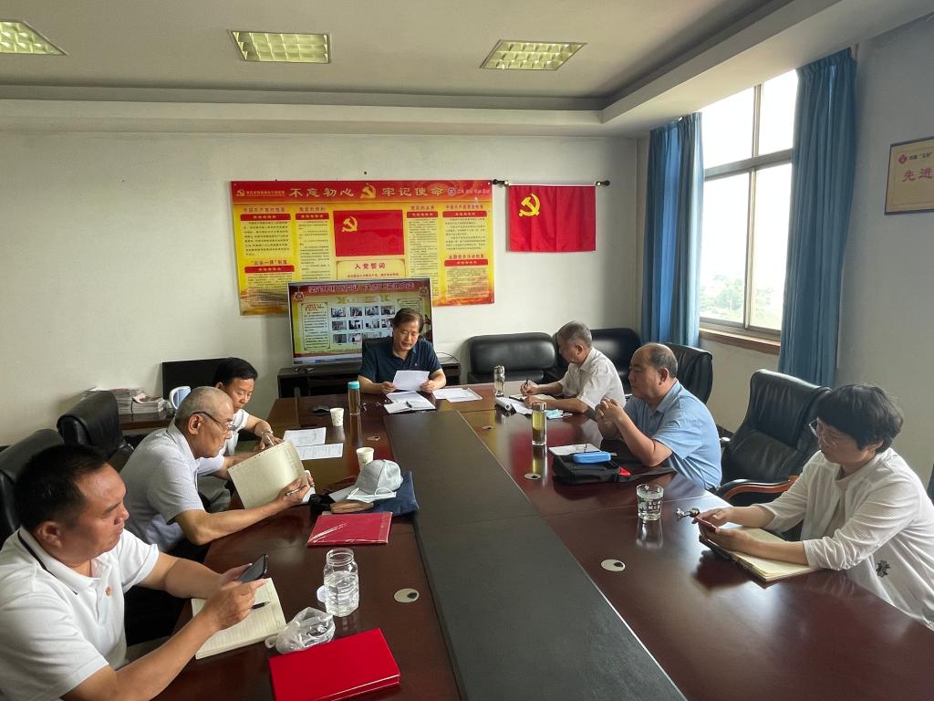 304am永利集团官网