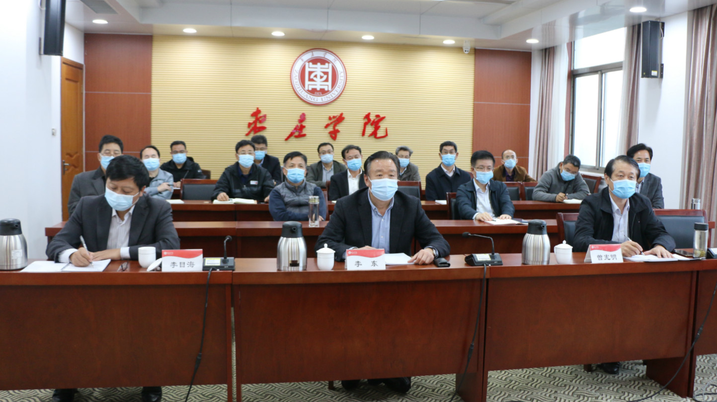 304am永利集团官网