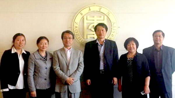 304am永利集团官网