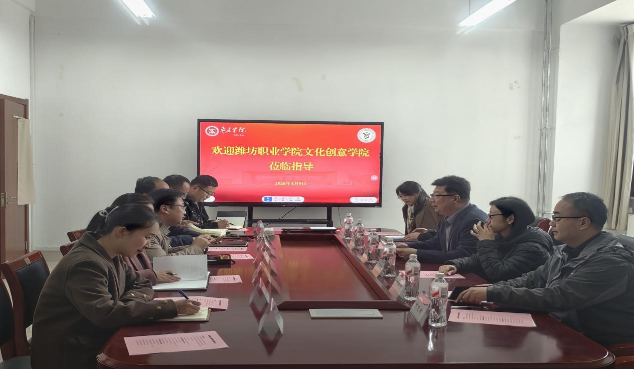 DB中国旗舰官方网站