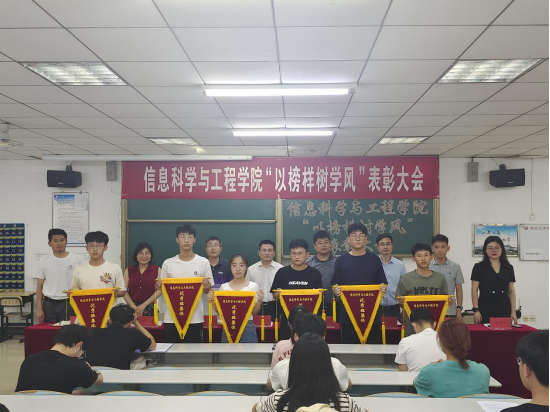 304am永利集团官网