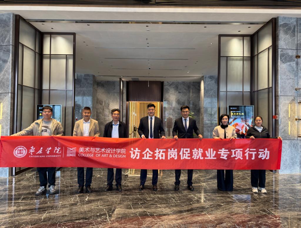 DB中国旗舰官方网站