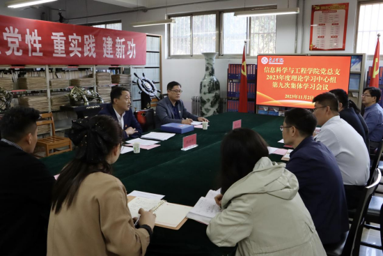 304am永利集团官网