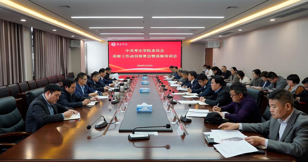 304am永利集团官网