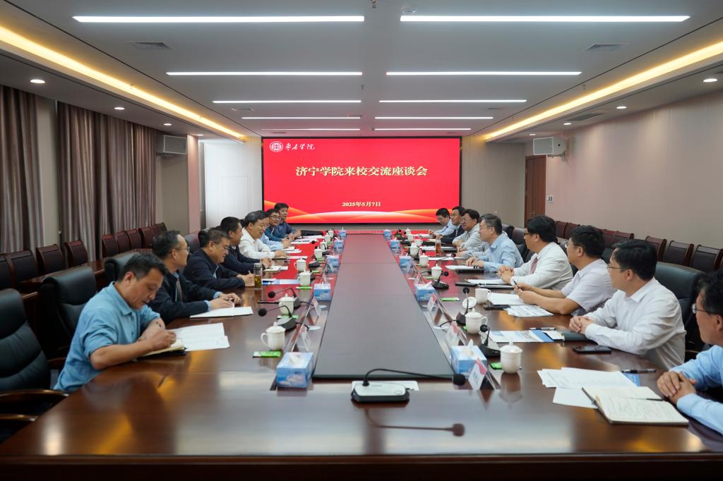 304am永利集团官网
