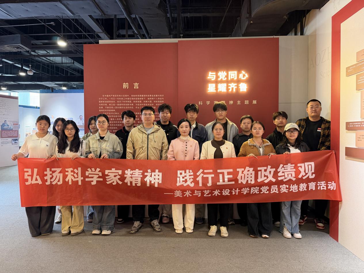 DB中国旗舰官方网站