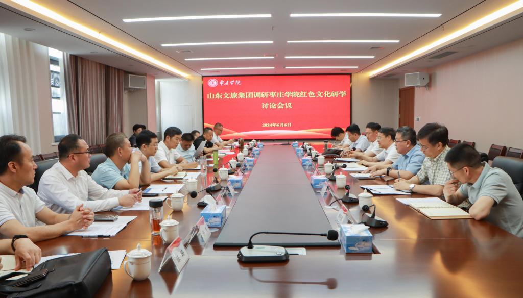 304am永利集团官网