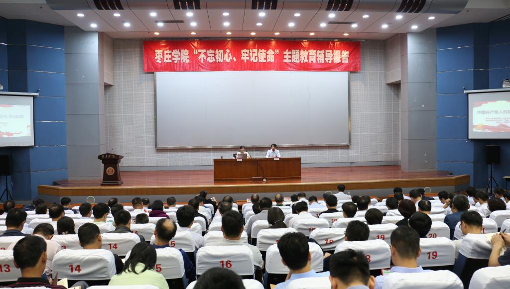 304am永利集团官网