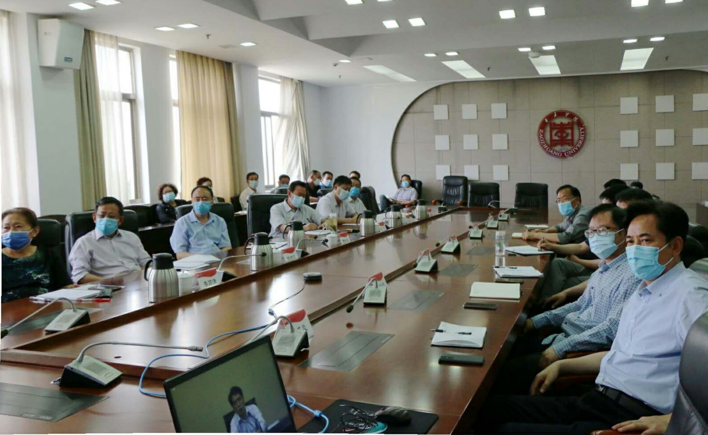 304am永利集团官网