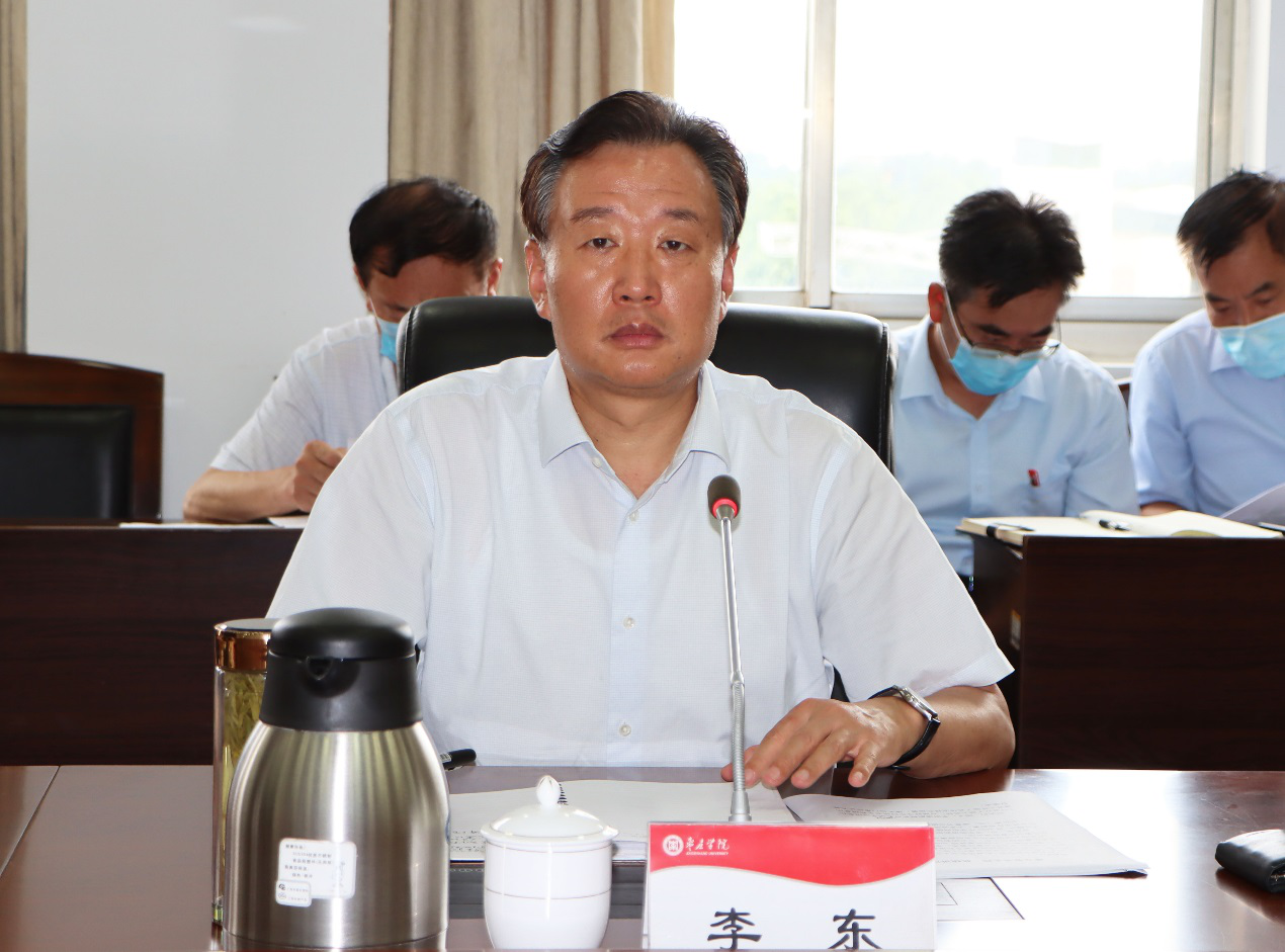 304am永利集团官网