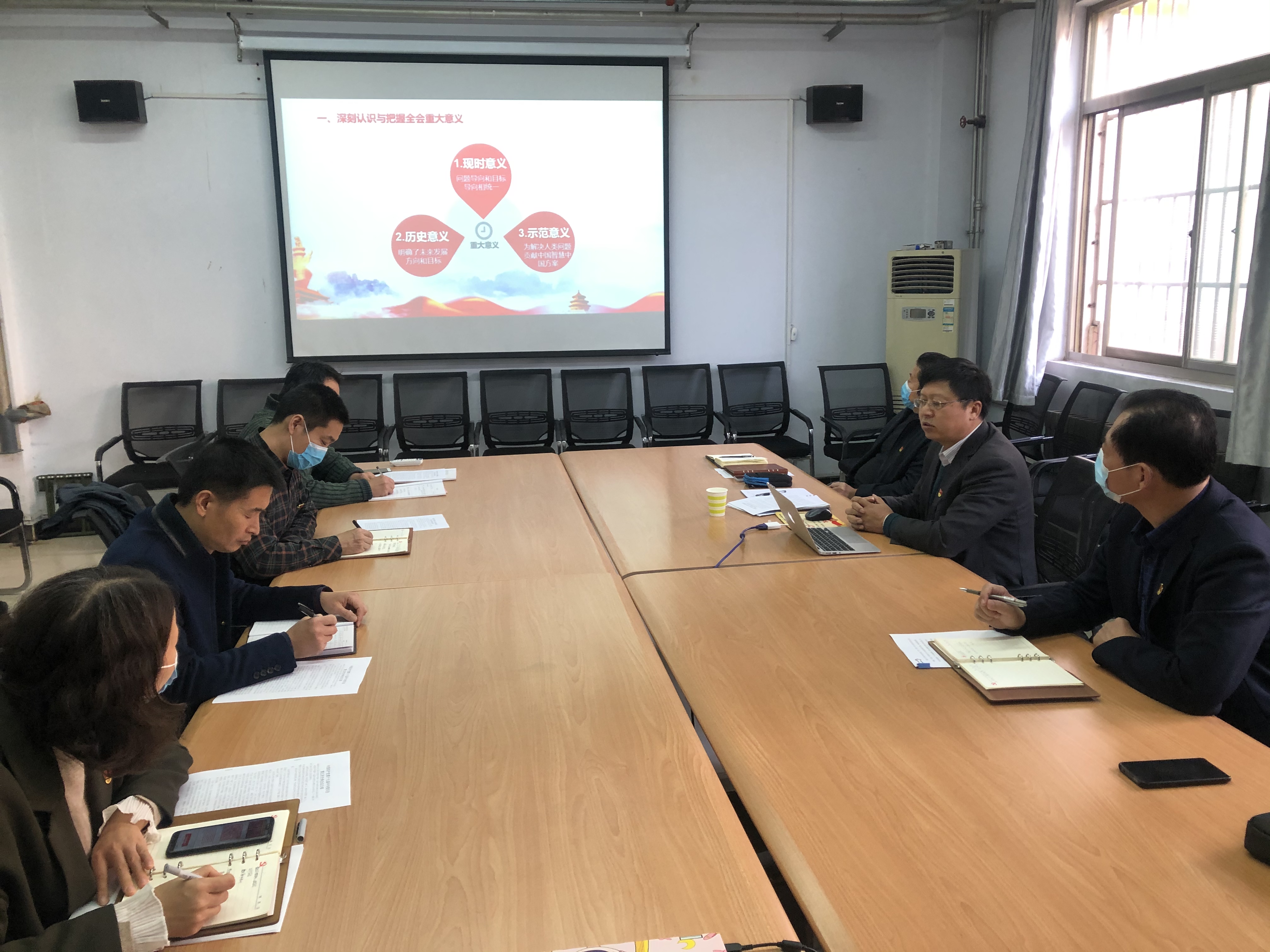 304am永利集团官网