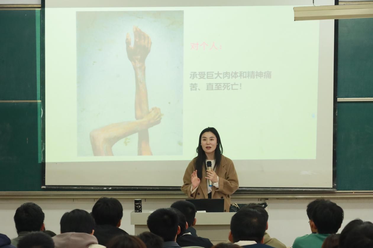 304am永利集团官网