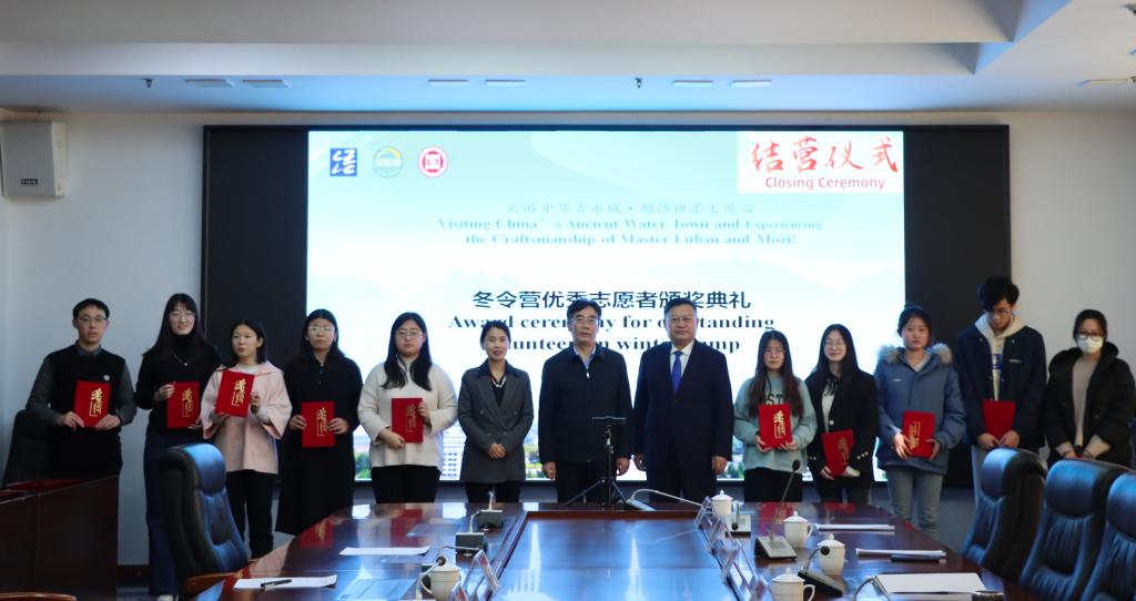 304am永利集团官网