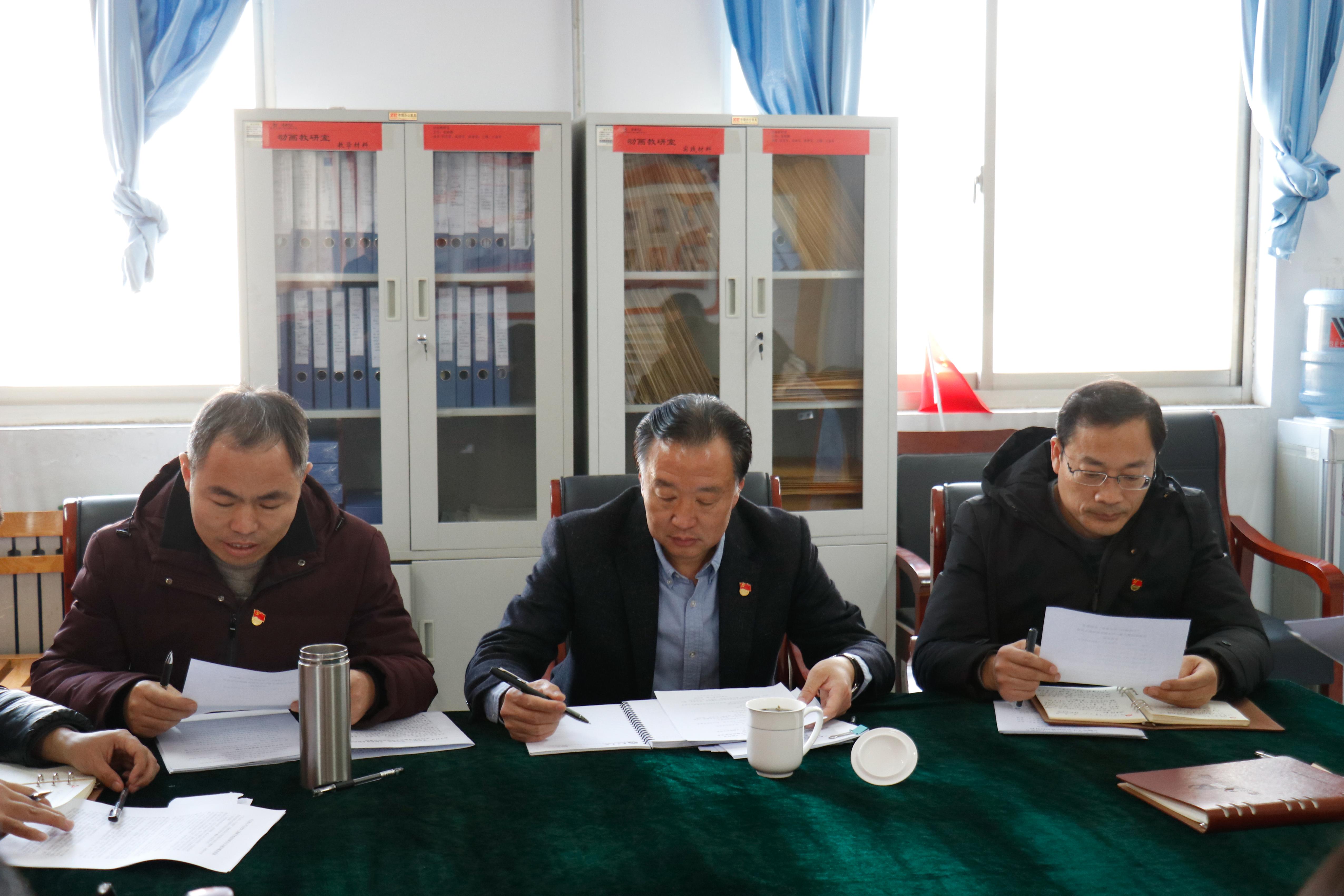 304am永利集团官网