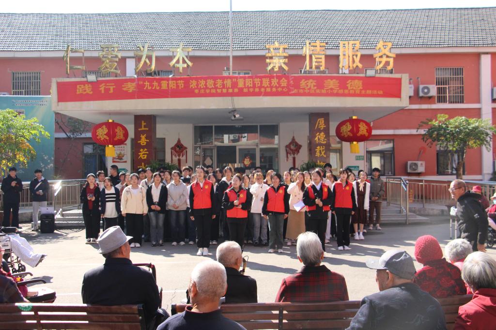 304am永利集团官网