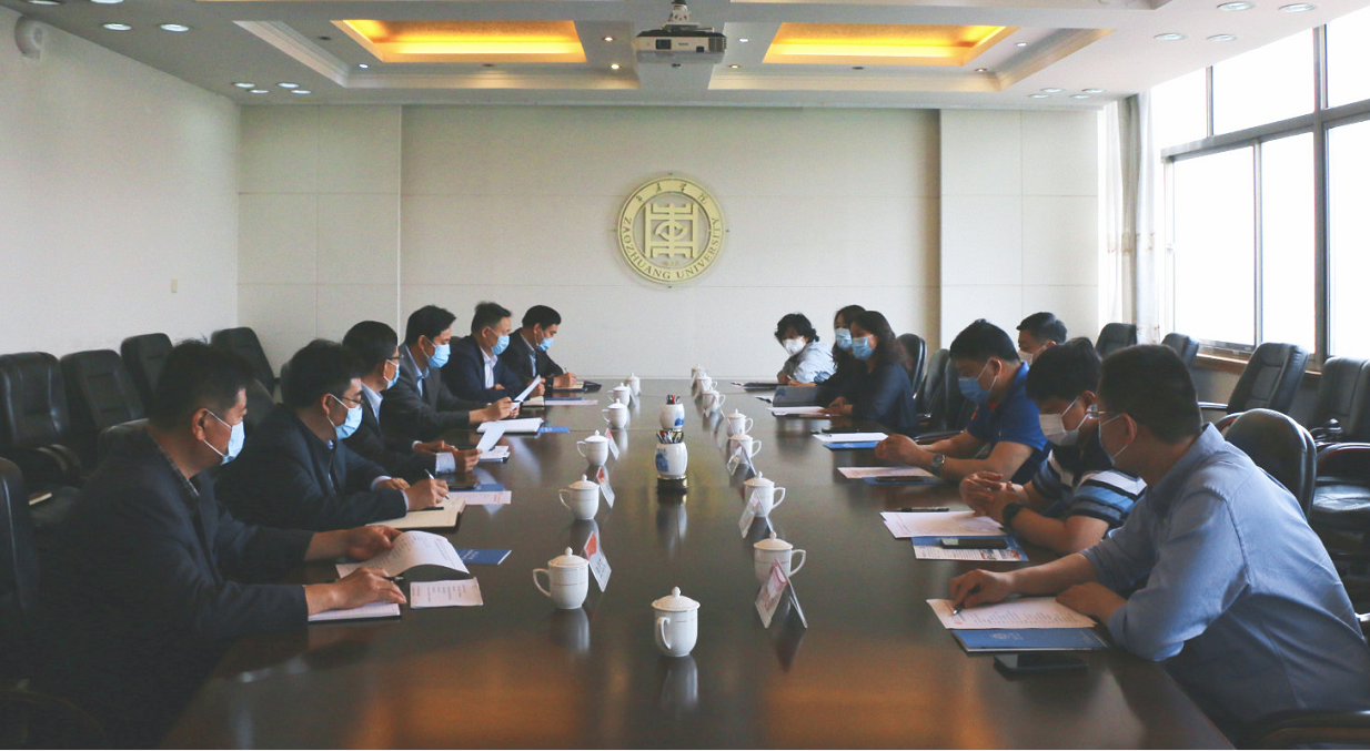 304am永利集团官网