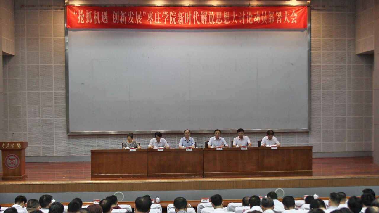 304am永利集团官网