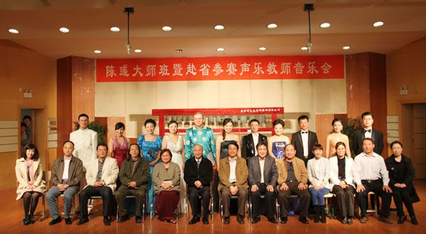 304am永利集团官网