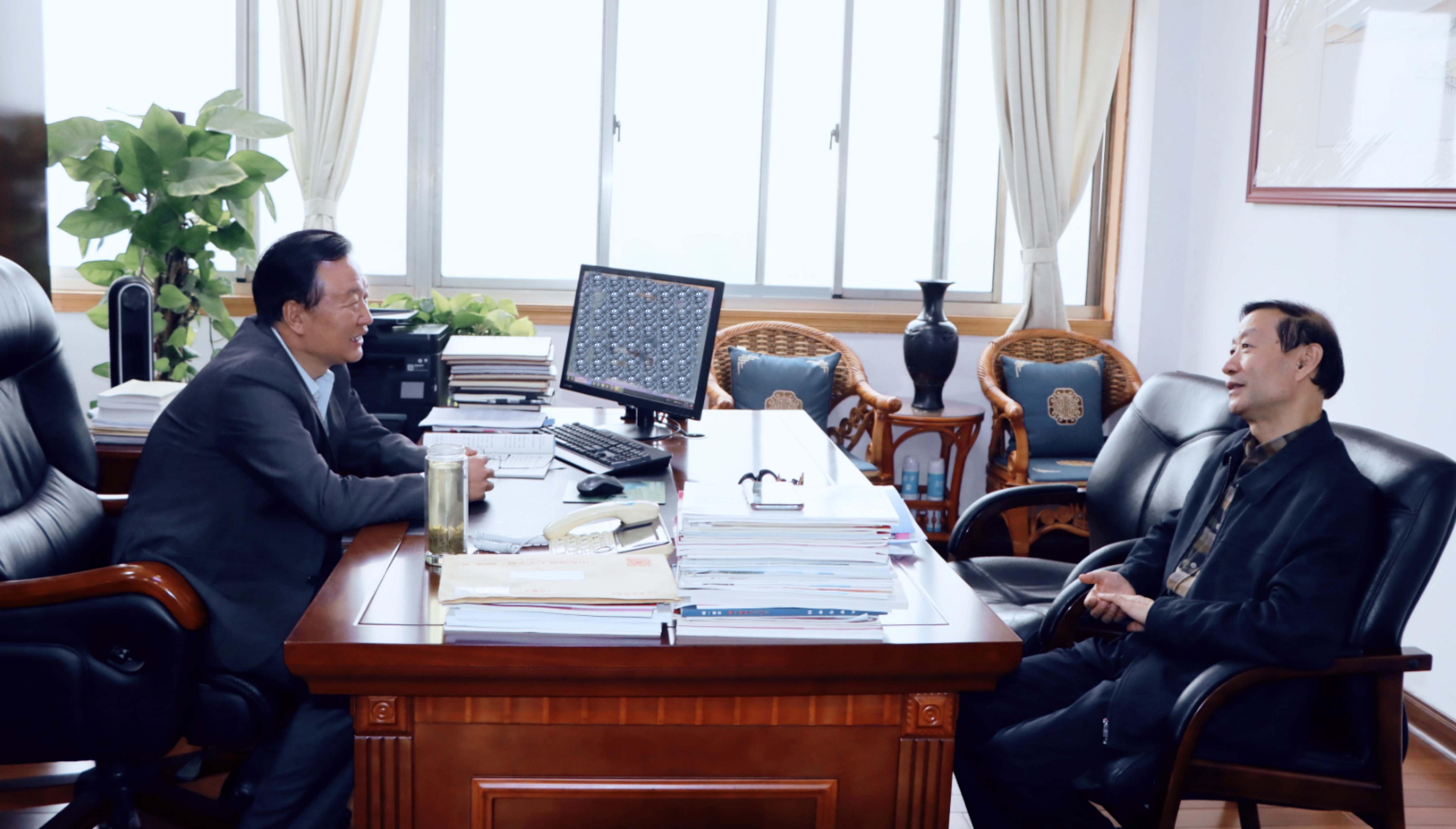 304am永利集团官网