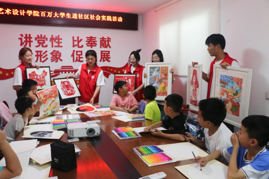 304am永利集团官网