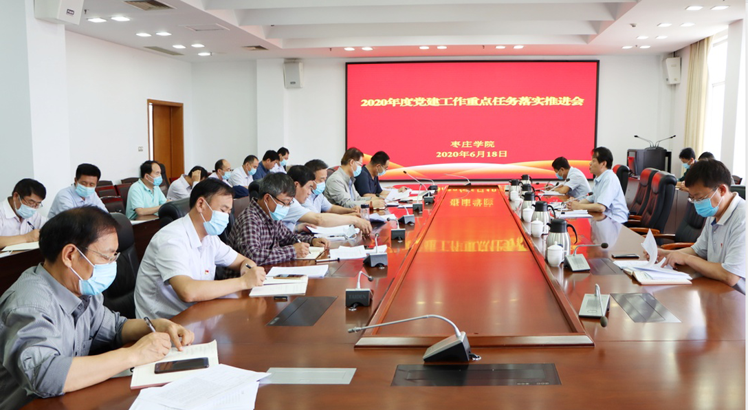 304am永利集团官网