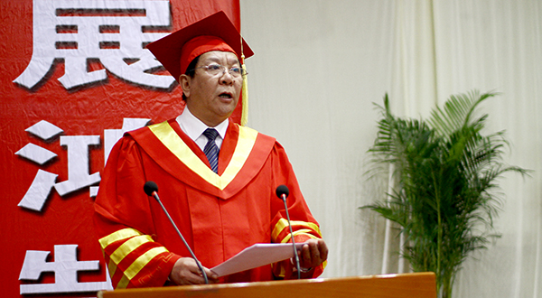 304am永利集团官网