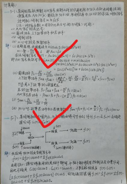 304am永利集团官网