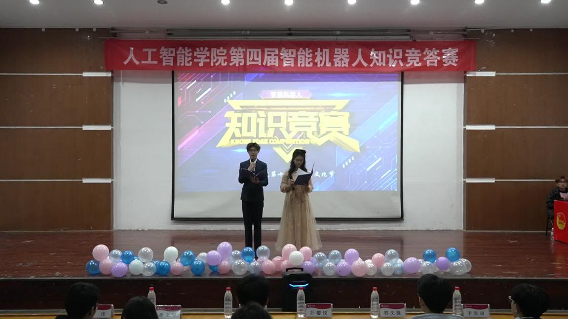 304am永利集团官网