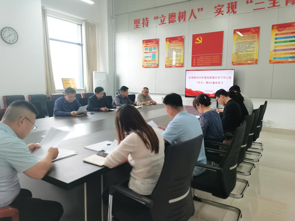 304am永利集团官网