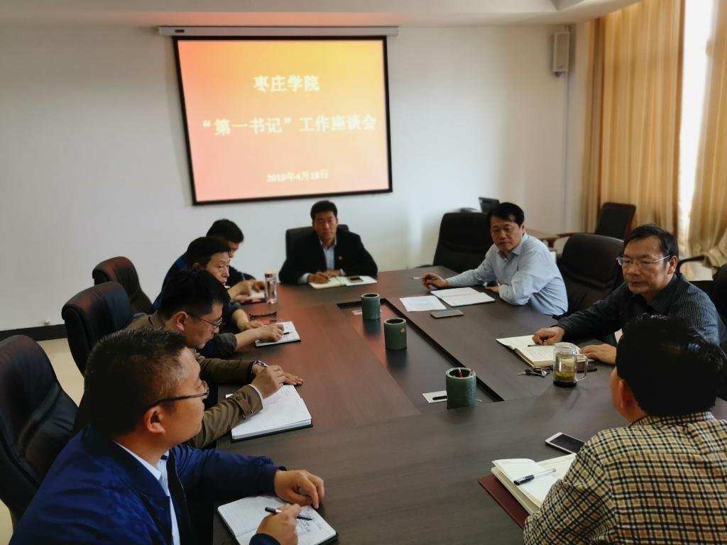 304am永利集团官网