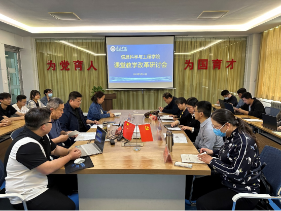 304am永利集团官网