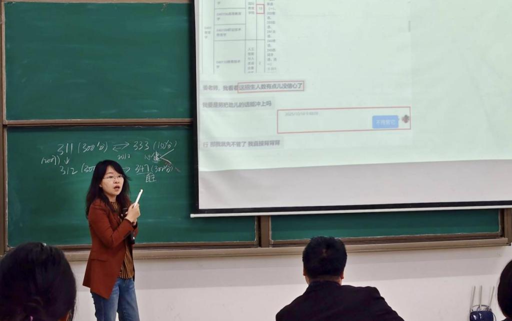 DB中国旗舰官方网站