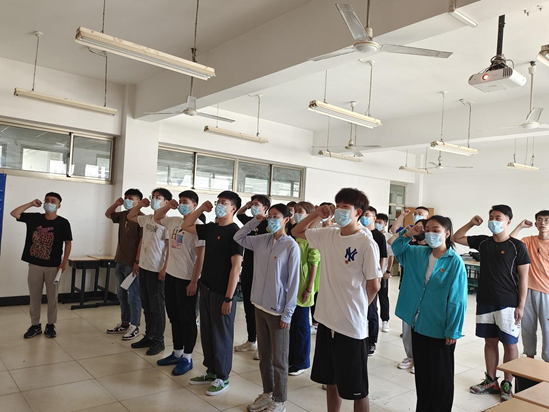 304am永利集团官网
