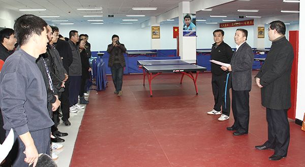 304am永利集团官网