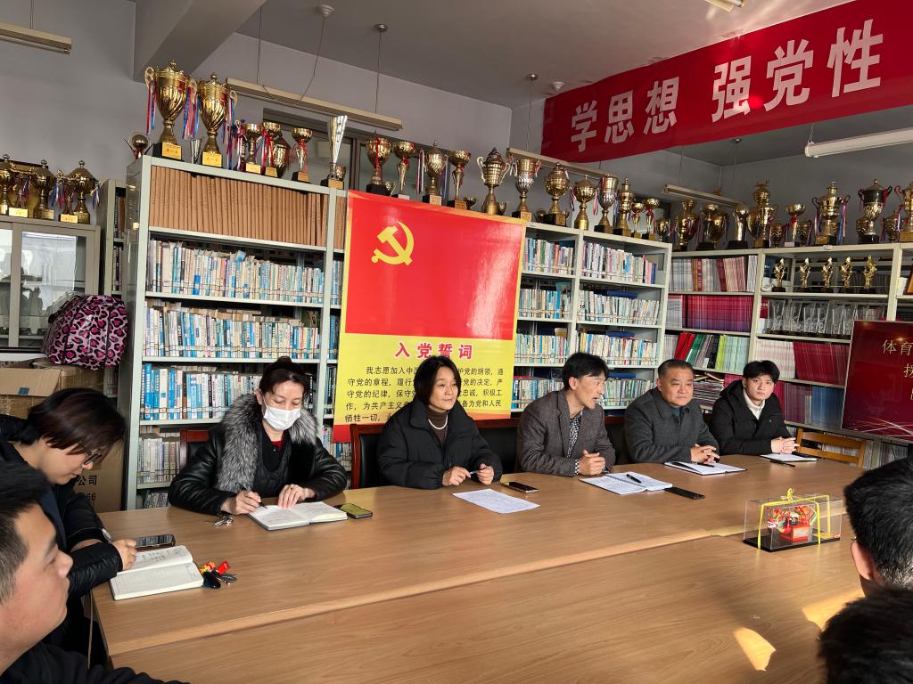 304am永利集团官网